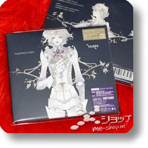 VAMPS - Vampire's Love lim.CD+DVD A-Type-0