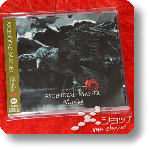 VERSAILLES - ASCENDEAD MASTER (lim.CD+DVD Type I) (Re!cycle)-0