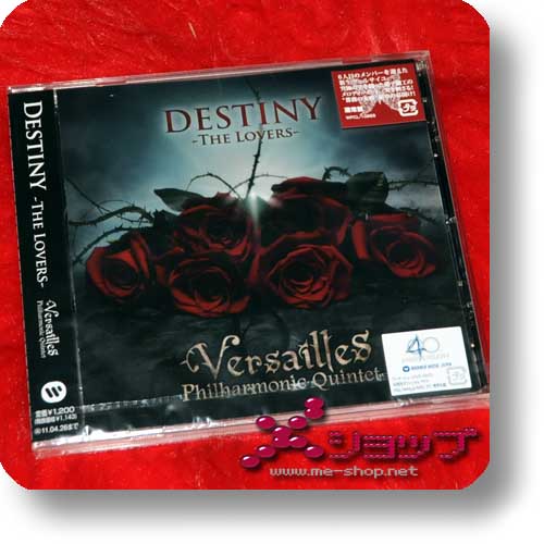 VERSAILLES - DESTINY -The Lovers--0