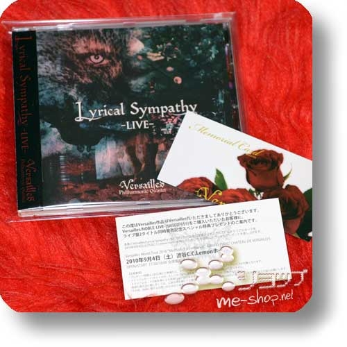 VERSAILLES - Lyrical Sympathy -LIVE- +Bonus-Tickets (Re!cycle)-0
