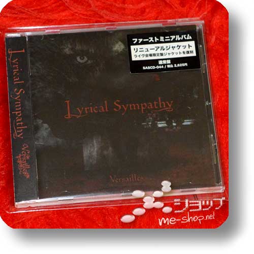 VERSAILLES - Lyrical Sympathy (Reissue 2008) (Re!cycle)-0