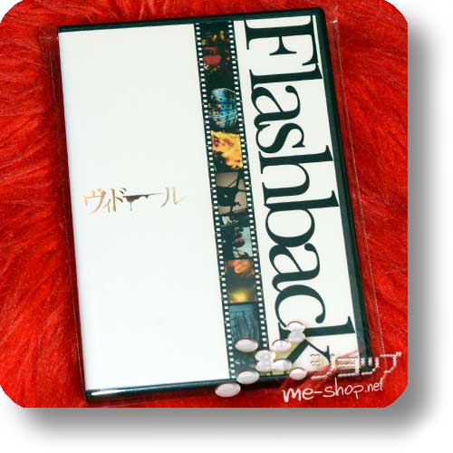 VIDOLL - Flashback (PV-DVD) (Re!cycle)-0