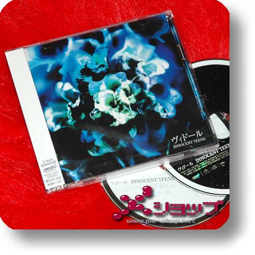 VIDOLL - INNOCENT TEENS (lim.CD+DVD) (Re!cycle)-0