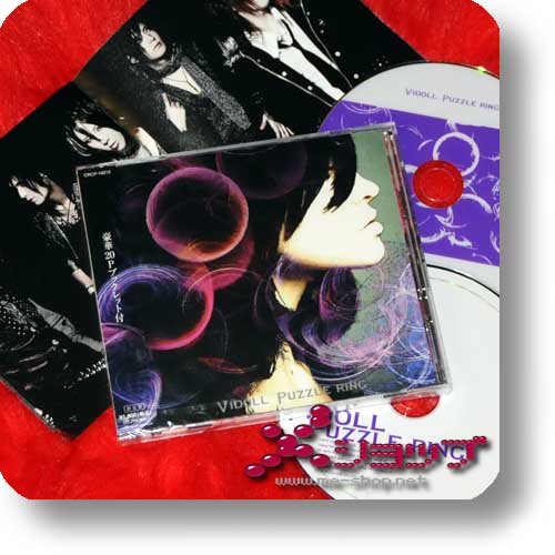 VIDOLL - Puzzle Ring (lim.CD+DVD+20s.Booklet!) (Re!cycle)-0