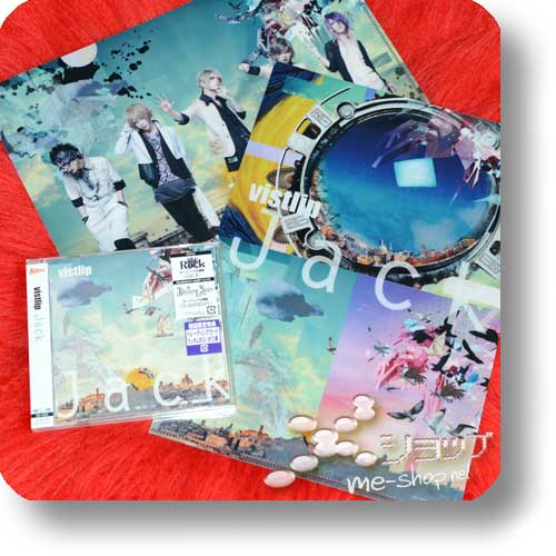 vistlip - Jack (CD+DVD "vister") +Bonus-Clearfile!-0