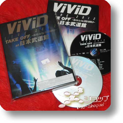 ViViD - Live 2012 TAKE OFF...at Nippon Budokan LIM.1.PRESS 2DVD-0