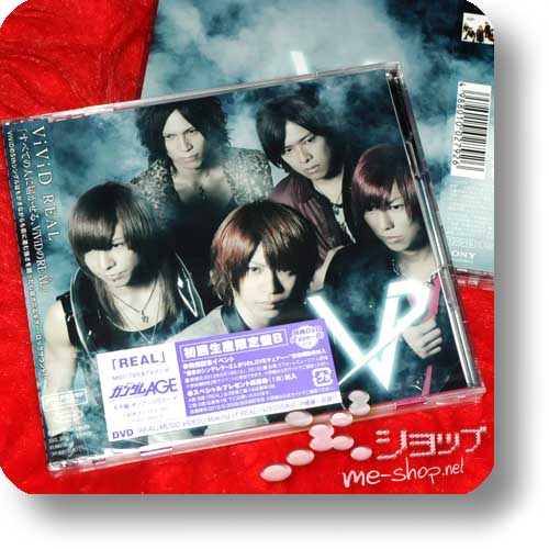 ViViD - REAL LIM.CD+DVD B-Type-0