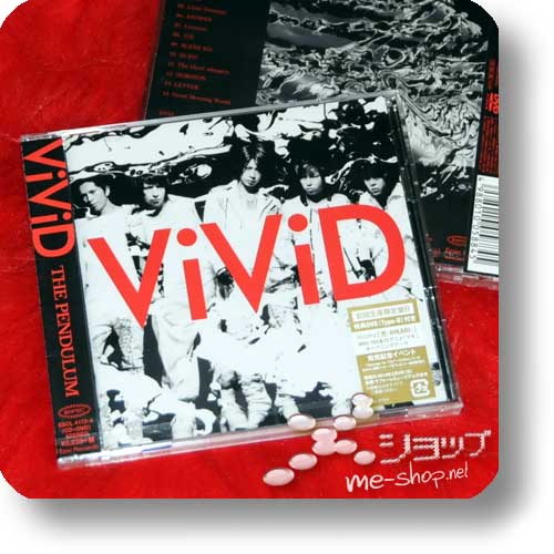 ViViD - THE PENDULUM (lim.CD+DVD B-Type)-0