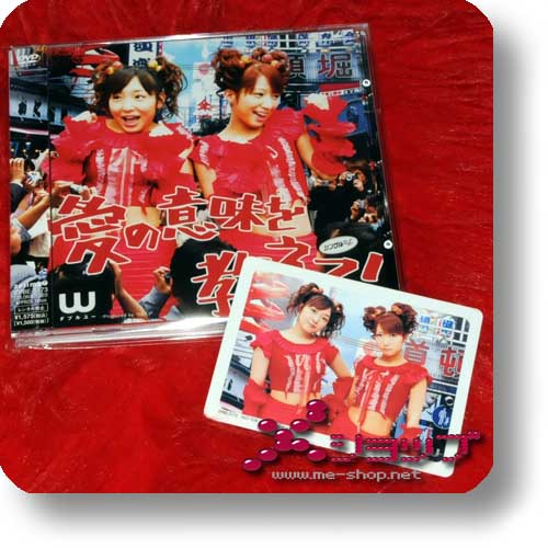w (DOUBLE-U) - Ai no imi wo oshiete! (DVD / Single-V) lim.1.Press+Tradingcard! (Re!cycle)-0
