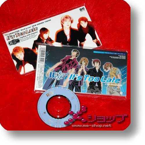 WEISS KREUZ (Weiß) - It's too late (3"/8cm-Single-CD) (Re!cycle)-0