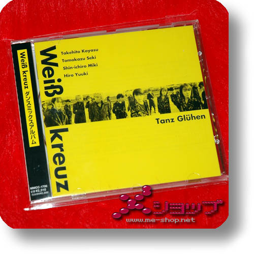 WEISS KREUZ (Weiß) - Tanz Glühen (Re!cycle)-0