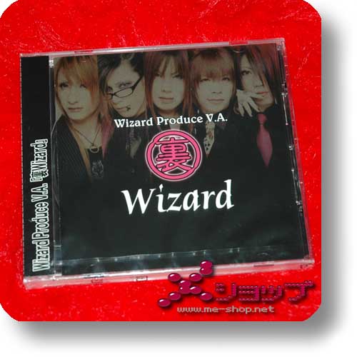 WIZARD - Ura Wizard-0