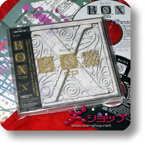 X - B.O.X Best Of X (2CD) X Japan / hide (Re!cycle)-0