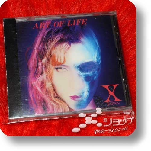 X JAPAN - Art of life (lim.1.Press CD+Buch) (Re!cycle)-27691