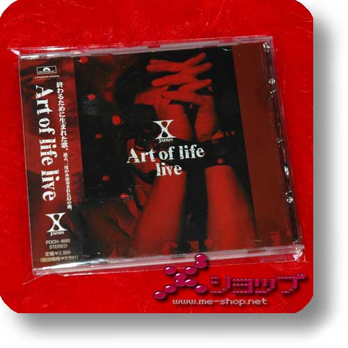 X JAPAN - Art of life live (Re!cycle)-0