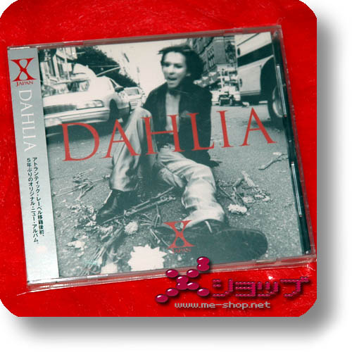 X JAPAN - Dahlia (Re!cycle)-0