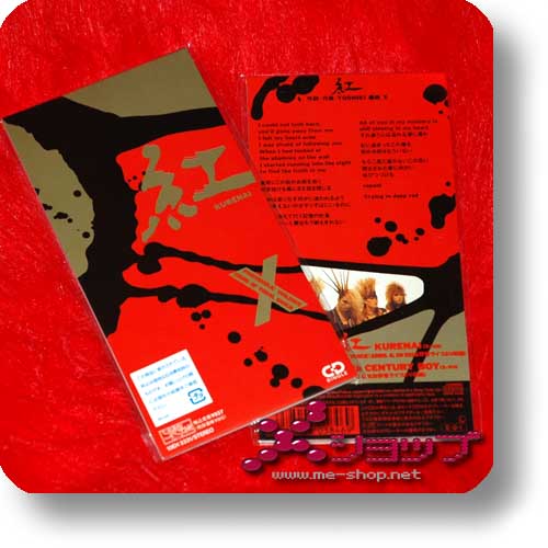 X JAPAN - KURENAI (3"/8cm-Single-CD)-0