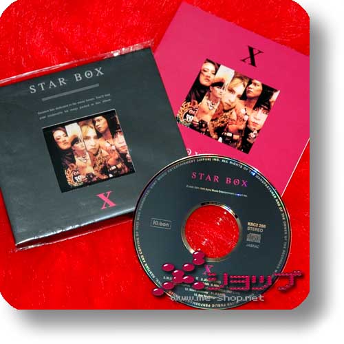 X - STAR BOX lim.1.Press (X Japan / hide) (Re!cycle)-0