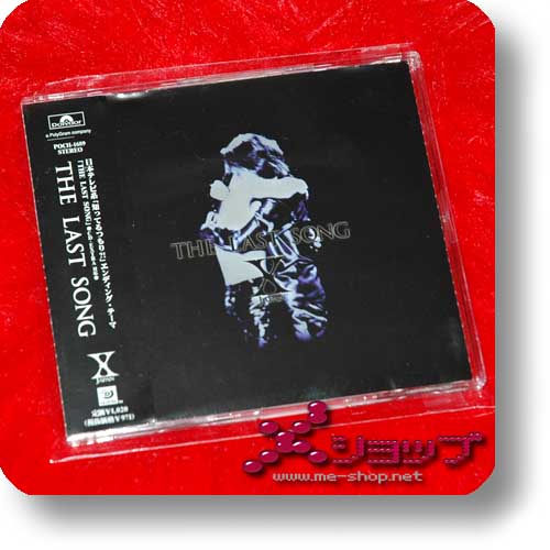 X JAPAN - THE LAST SONG (hide) (Re!cycle)-0