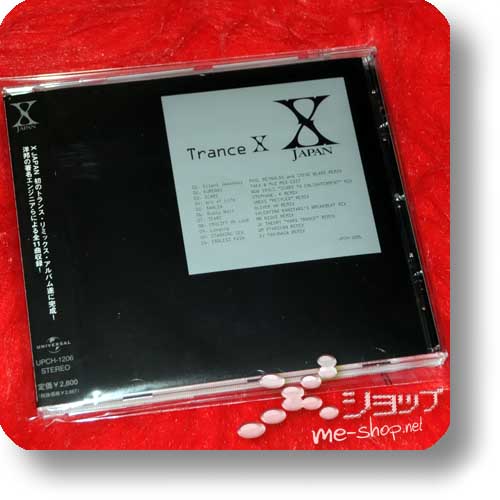 X Japan - Trance X (Re!cycle)-0