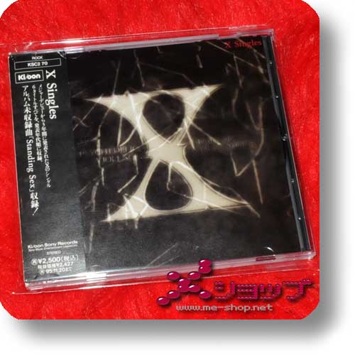 X - Singles (X Japan / hide) (Re!cycle)-0
