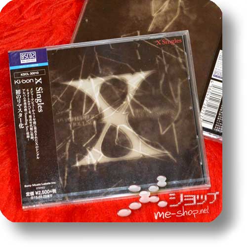 X - Singles (X Japan / hide) Blu-spec CD2 LIM.REISSUE 2014-0