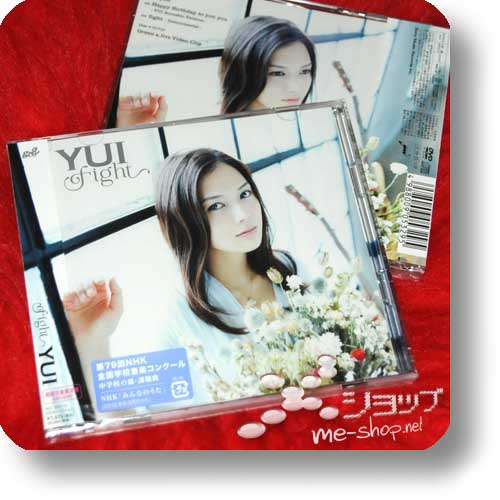 YUI - fight (LIM.CD+DVD) (Re!cycle)-0