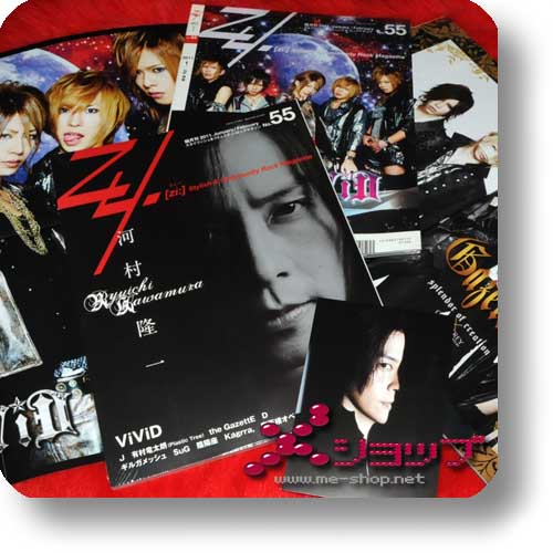 zy 55 inkl.CD! (Feb.11) RYUICHI KAWAMURA/ViViD, GazettE, D...-0