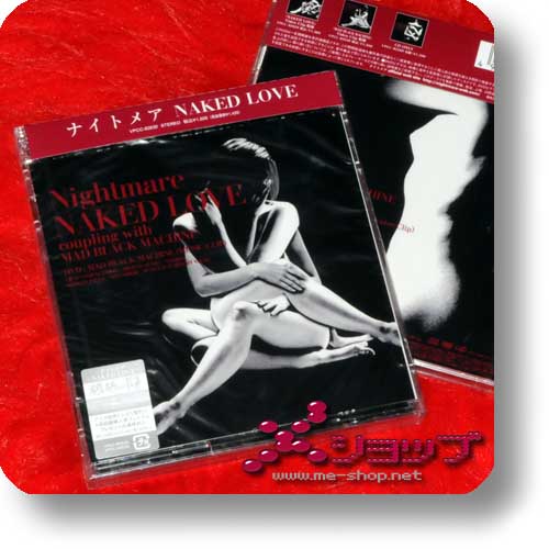 NIGHTMARE - Naked Love (lim.CD+DVD B-Type inkl. Tradingcard!) (Re!cycle)-0