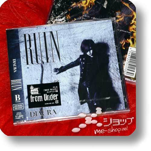 DIAURA - RUIN lim.CD+DVD B-Type +Bonus-Fotokarte-11510