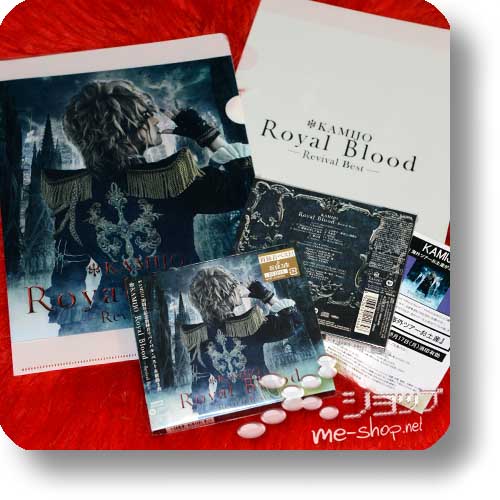 KAMIJO - Royal Blood -Revival Best- (lim. CD+DVD+Photobooklet) +Bonus-Clearfile!-0
