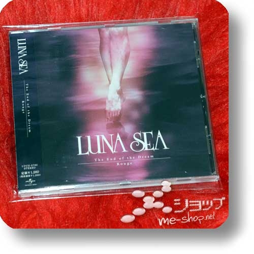 LUNA SEA - The end of the dream/Rouge (Re!cycle)-0