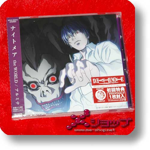 NIGHTMARE - the WORLD / ALUMINA (Anime-Cover / DEATH NOTE)+Tradingcard! (Re!cycle)-11832