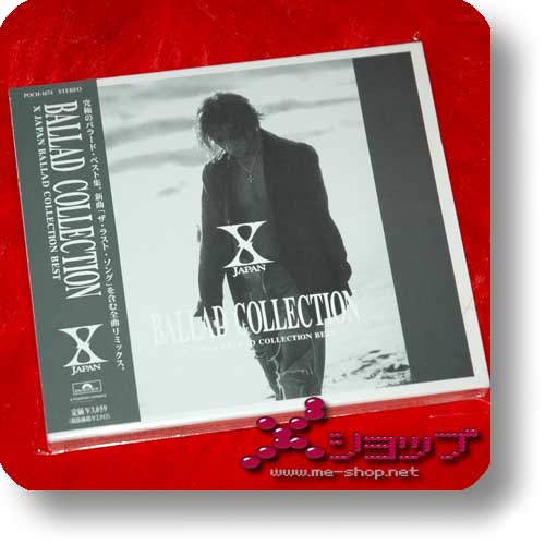 X JAPAN - Ballad Collection LIM.1.PRESS (Re!cycle)-0