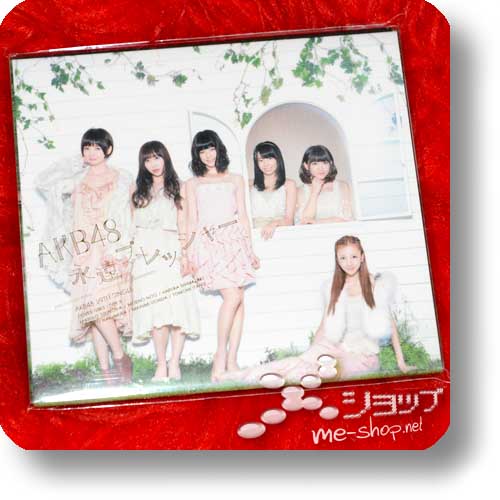 AKB48 - Eien Pressure (lim.CD+DVD B-Type) (Re!cycle)-0