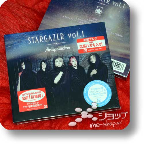 ANLI POLLICINO - Stargazer vol.1 (LIM.CD+Photobook)-0