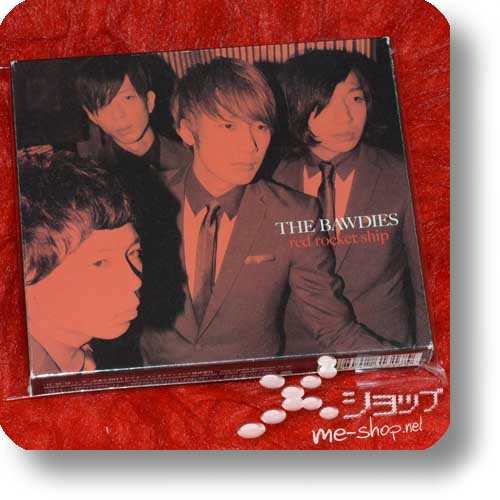 THE BAWDIES - red rocket ship (LIM.BOX inkl. Opernglas!) (Re!cycle)-12624