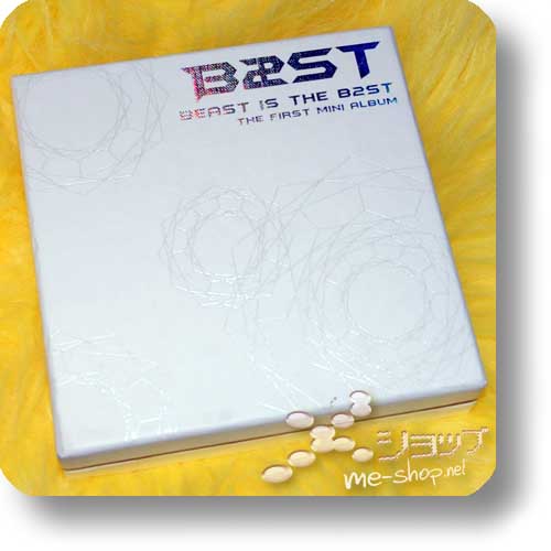 B2ST (BEAST) - 1st Mini Album BEAST IS THE B2ST (lim.Box / orig.Koreapressung) (Re!cycle)-12304