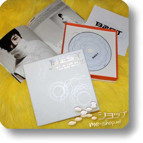 B2ST (BEAST) - 1st Mini Album BEAST IS THE B2ST (lim.Box / orig.Koreapressung) (Re!cycle)-0