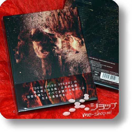 DIR EN GREY – Dum Spiro Spero At Nippon Budokan (LIM.BOX 2BD+CD) (Re!cycle)-0
