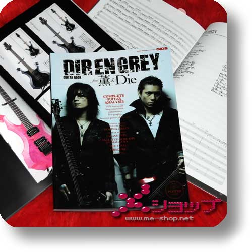 DIR EN GREY - Guitar Book feat. Kaoru & Die (+GUITAR SCORES!) (Re!cycle)-0