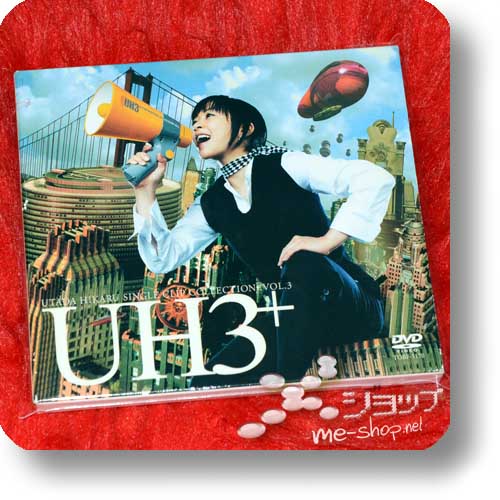 HIKARU UTADA - UH3+ Single Clip Collection (PV-DVD / lim.+Bonus!) (Re!cycle)-12445