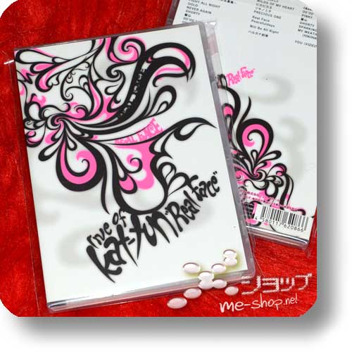 KAT-TUN - Live of Kat-Tun "Real Face" 2DVD (Re!cycle)-0