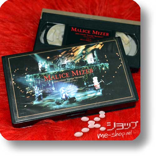 MALICE MIZER - sans retour Voyage "derniere" ~encoure une fois~ (lim.1.Press VHS+Fotokartenset) (Re!cycle)-12468