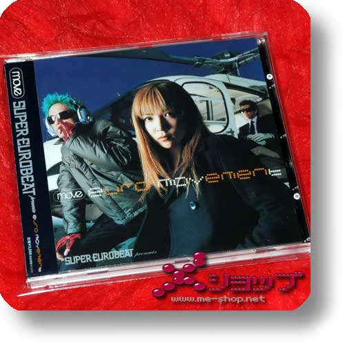 M.O.V.E (move) - SUPER EUROBEAT presents euro movement (Re!cycle)-0