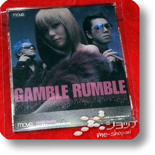 Move Gamble Rumble 歌词