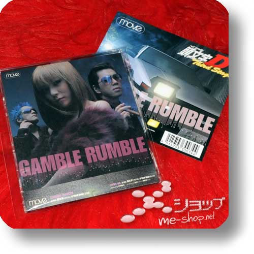 M.O.V.E (move) - GAMBLE RUMBLE (1.Press / INITIAL D Third Stage) (Re!cycle)-0