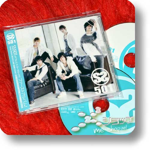 SS501 - SS501 (lim.CD+DVD A-Type) (Re!cycle)-0