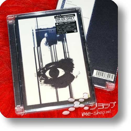 DIR EN GREY - AVERAGE PSYCHO 2 (PV/Live/Interview-DVD)-0