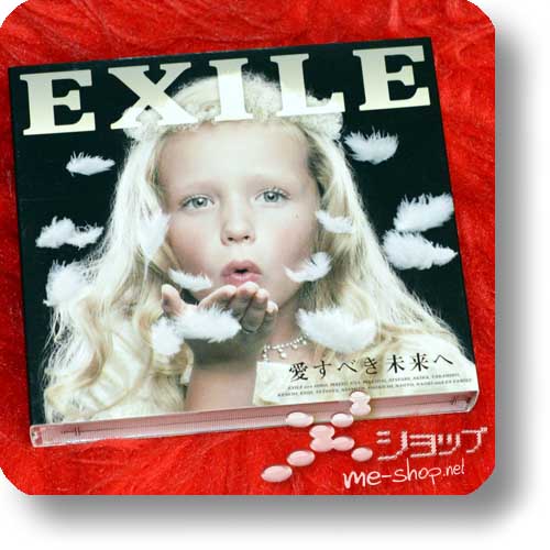 EXILE - Aisubeki Mirai e (LIM.CD+2DVD) (Re!cycle)-12744